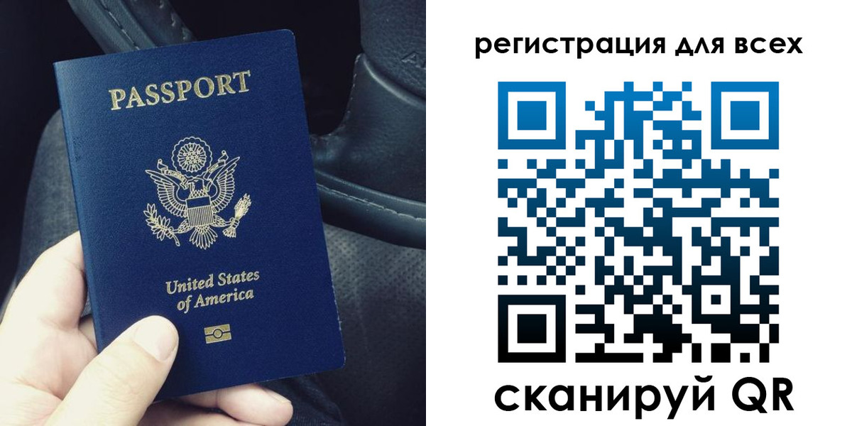 прописка гарантия в Лихославле